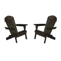 W Unlimited W Unlimited SW1912DBSET2 Oceanic Adirondack Chair; Dark Brown - Set of 2 SW1912DBSET2